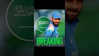 Saudi Arabia new cricket League as a part of World Cricket festival in Nov, #saudiarabia#cricket