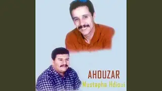 Samhati