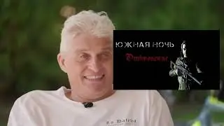 Олег Тиньков поясняет за канал Jeiki