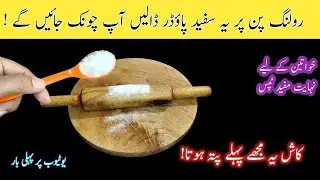 How To Store Bakery Items For Long Time/Time & Money Saving Tips & Hacks With Instent Snacks Recipe!