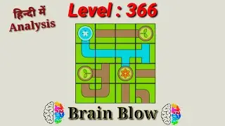 #Brain_Blow #Level_366. brain blow Level 366 complete with analysis. Easy way to cross the level.
