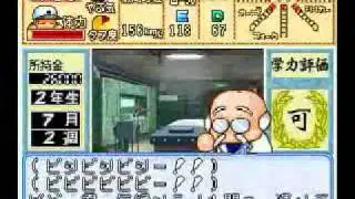 パワプロ6官僚大学 投手サクセス part1