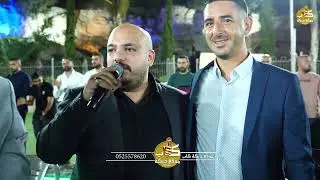اشرف وحسن وعاطف ابو الليل وضاح سويطي|يزن حمدان وعبود شحاده |افراح ال درويش ( سيف) العريس مهند 2023