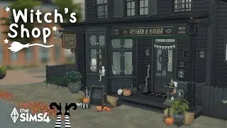 Witch's Shop 🔮 | Sims 4 Speed Build | CC Included