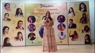 🎶 Ek Radha Ek Meera – Cover | Kusum Paliwal