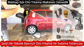 Şarjlı Matkap tipi yüksek basınçlı oto yıkama ve sulama tabancası, OTO yıkamaya para vermeyin!