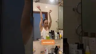 Глава 3577435. Каждый день? Всегда! #profesionaldancer #dance
