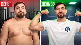 Смогу ли я за полгода попасть в топ-1000 FACEIT и улучшить свое тело?