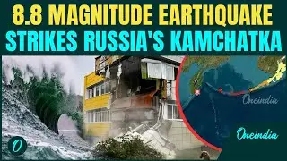 Russia Earthquake BREAKING: 8.8 Magnitude Quake Hits Kamchatka, Tsunami Threat in Pacific Coasts