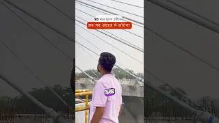 Gandhi Setu 2.0🤟 | 4 Lane Bridge| Patna Bihar Gandhi Setu |New Bridge #patna #gandhisetu #update