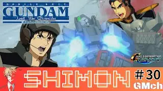 宇宙世紀（U C ）を楽しむ!! 【SDガンダムGジェネレーションジェネシス】EP30