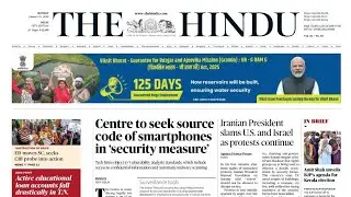 The Hindu Newspaper Analysis | 12 January 2026 | The Hindu Today | The Hindu Editorials UPSC
