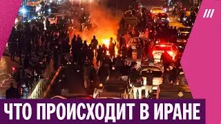 Почему Трамп откладывает атаку на Иран. Могут ли США нанести удар внезапно?