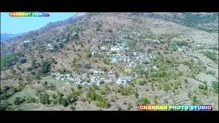 Gaurihat village