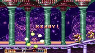 three wonders -Midnight Wanderers (Arcade / 1991) cheat