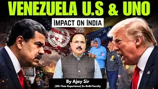 UNO stand at US-Venezuela Conflict-Maadhyam IAS