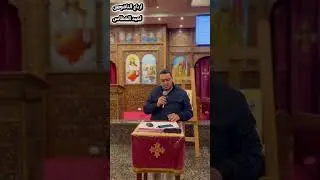 ارباع الناقوس عيد الغطاس - المعلم كيرلس سعد