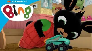 Bing wybiera wirującą r&oacute;żdżkę na prezent urodzinowy dla Suli! | Bing po Polsku