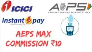 Cash withrawal,Instant pay,spice money,aadhar pay,aeps,recharge portal,pan card service,khan sir,kyc