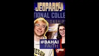 Вера Бахаи / Викторина!