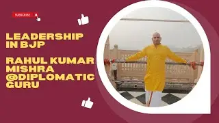 Leadership in BJP
