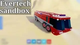 СДЕЛАЛ ИЗ ЧЕГО ТО РАКЕТУ В EVERTECH SANDBOX!!!