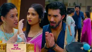 Mangal Lakshmi NEW PROMO Today 22 August 2025 Episode Update
