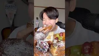 【大食い】行きつけのパン屋のパン爆食い#shorts #asmr #mukbang #food #パン