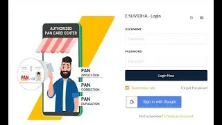 E SUVIDHA | Epson L8050 PVC Card Printing | PVC Card Setting | पीवीसी कार्ड प्रिंट कैसे करें?