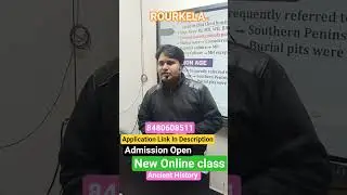 NEW ONLINE SPECIAL Batch Basic Se Chapter wise All Subjects Math Reasoning English GK computer Odia
