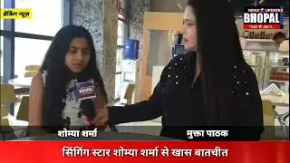 somya sharma dil hai hindustani, somya sharma official. Professional Singer Dil hai Hindustani