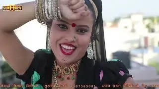 सगा जी रंडियां।। राजस्थानी सुपरहिट लोकगीत 2026।। सिंगर सुखदेव खापा नीलु मेवाड़ी_Latest DJ remix song