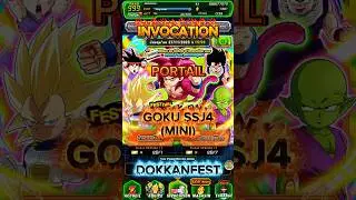 🤯IL PLEUT DU D&Eacute;TECTEUR ! INVOCATION SUR LE PORTAIL DE GOKU SSJ4 (MINI) DOKKANFEST !