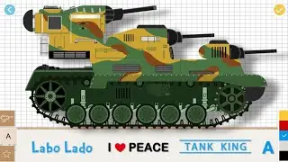 Tank truck - Labo brick tank - labo tank - 169CC