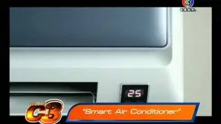 Smart Air Conditioner