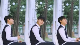 설레는 마음으로 전하는 태호의 고백 [#좋아해널]
