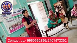 health awareness village camp in devta,khetri run by ngo ( suman sharma 9950956256 )