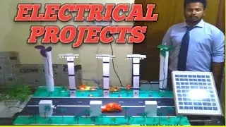 Electrical projects |Electrical Engineering Projects |smart Highway|electric car