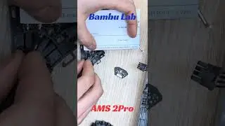 Ремонт BambuLab AMS2Pro #ua3d01max #service #bambulab #ams2pro #dnipro