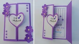 Creative Greeting Card for Eid Celebration | Easy Last-Minute Eid Card Craft Idea