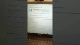 Забудь про драйвера! Windows творит магию.