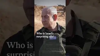 Who is Israel&rsquo;s surprising ally?