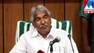 Opposition leader decision will inform to centeral leaders say Oommenchandy   manorama News