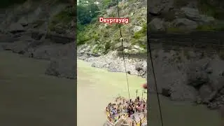 Discover Devprayag: A Stunning Himalayan Confluence Tour | #shorts