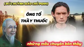 Những mẫu chuyện bên thầy :