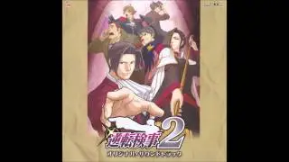 Gyakuten Kenji 2 OST: 22 - Ryouken Houinbou ~ Tone of an Assassin