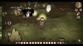 clean sweepers on dst public servers