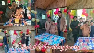 (26 December) Pangot nainetal me kiya Daksh ka 8th birthday celebrate🎉#birthdaycelebration 