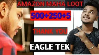 Amazon Scan & Pay Loot for All User 🔥🔥🔥 !! Hurry UP !! Yeh Loot Offer hai limited time ke liye...