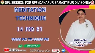 DAY 3 (14 FEB, 5 PM) MEDITATION TECHNIQUE BY BK KAMALA
